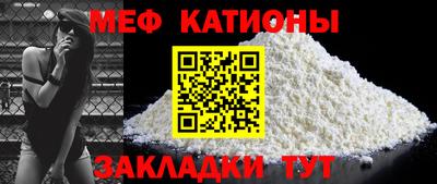 экстази Славгород