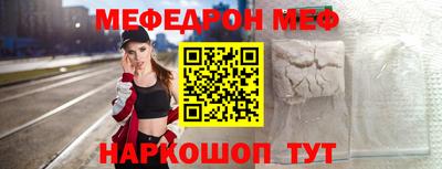 экстази Славгород