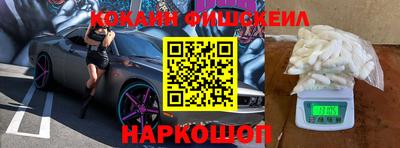 экстази Славгород