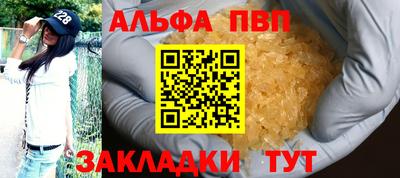 MDMA Среднеуральск