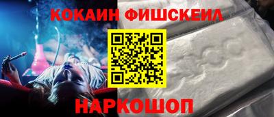 мдпв Славянск-на-Кубани