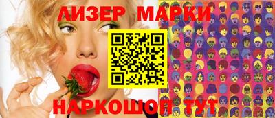 мдпв Славянск-на-Кубани