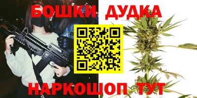 PSILOCYBIN Старая Купавна