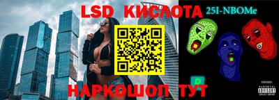 mdpv Ставрополь