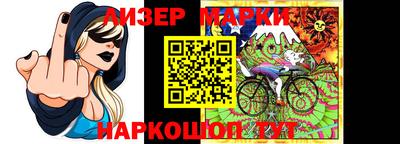 экстази Славгород