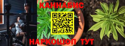 экстази Славгород