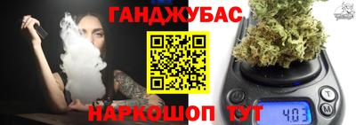 экстази Славгород