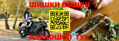 мдпв Славянск-на-Кубани