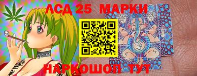 экстази Славгород