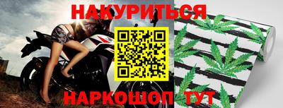 PSILOCYBIN Старая Купавна