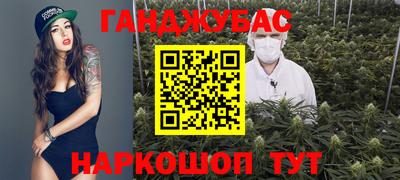 мдпв Славянск-на-Кубани