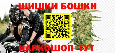 мдпв Славянск-на-Кубани