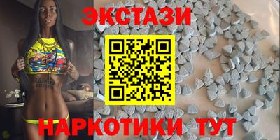 мдпв Славянск-на-Кубани