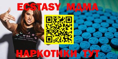 мдпв Славянск-на-Кубани