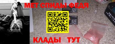 mdpv Ставрополь