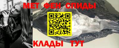 экстази Славгород
