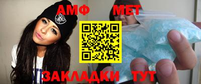mdpv Ставрополь