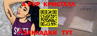 MDMA Среднеуральск