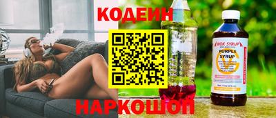 мдпв Славянск-на-Кубани