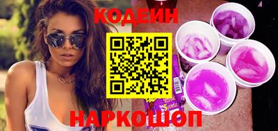 экстази Славгород