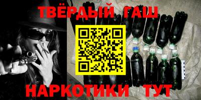 экстази Славгород