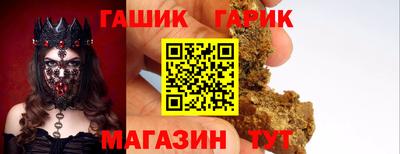 мдпв Славянск-на-Кубани