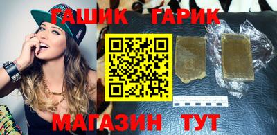 экстази Славгород