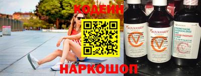 экстази Славгород