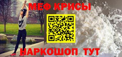 экстази Славгород